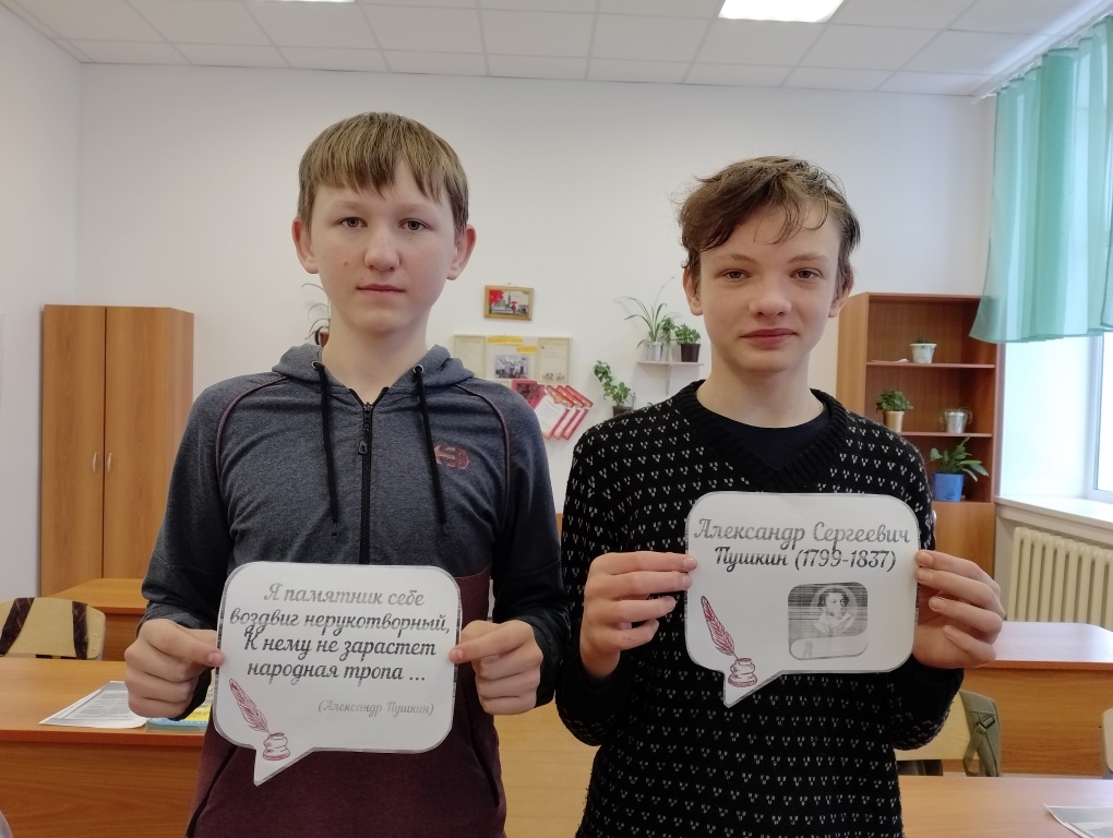 Акция «Хранимый памятью народа».
