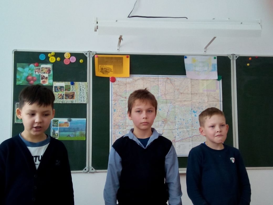 Конкурс чтецов «Славный край мой, Зауралье».