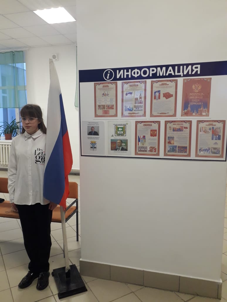 &amp;quot;История помнит всё!&amp;quot;.