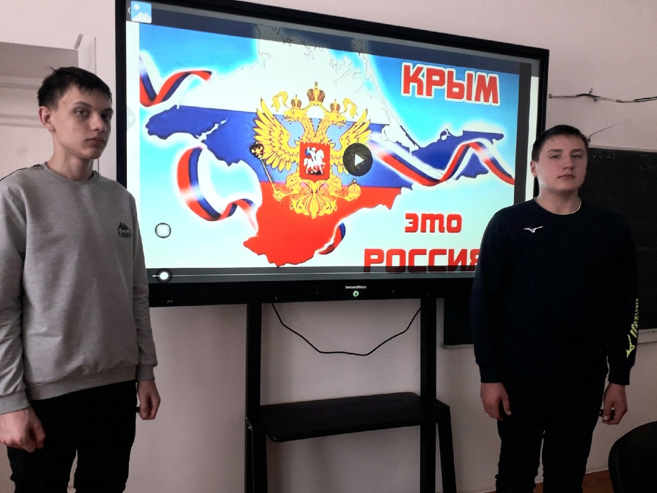 Крымская весна.
