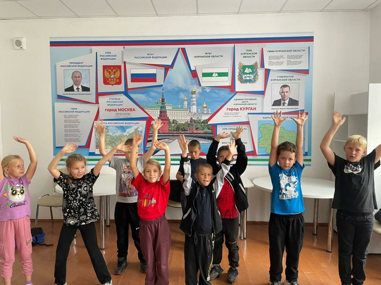 Зарядка для сердца.