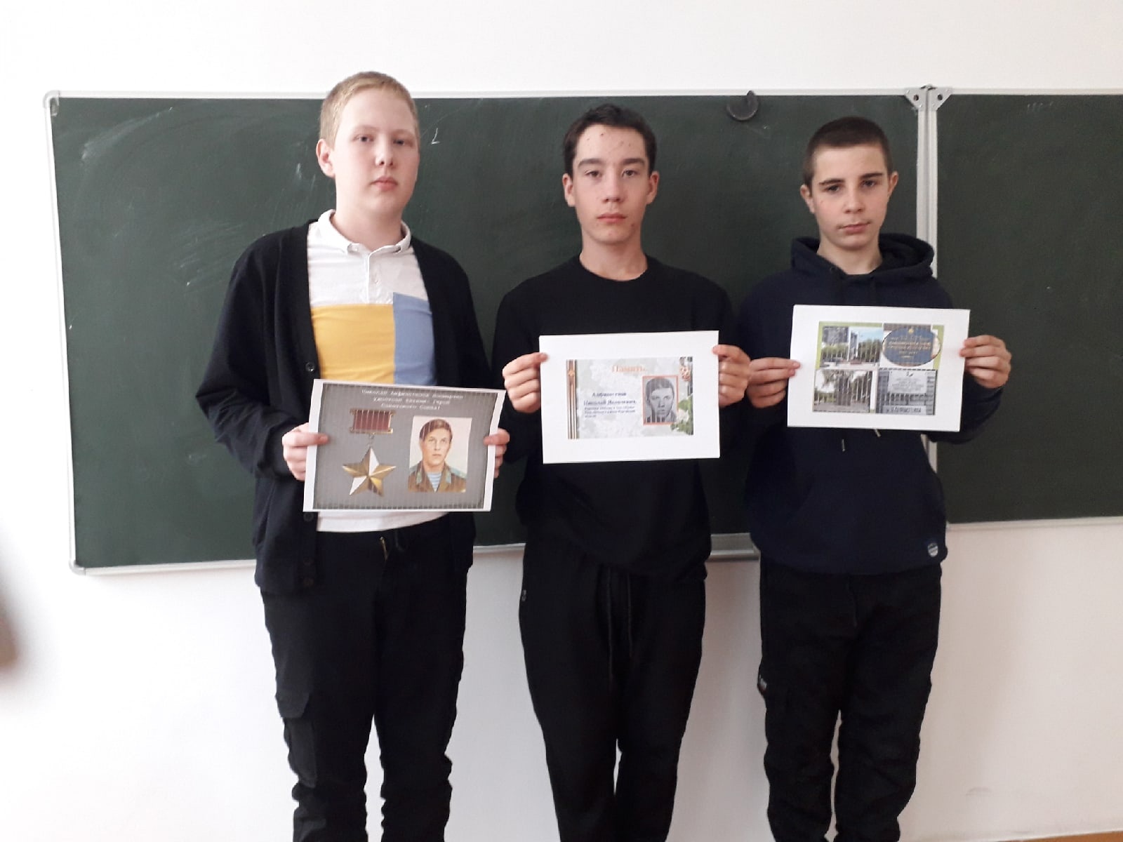 Урок памяти, посвящённый Герою Советского Союза Н.Я. Анфиногунову..