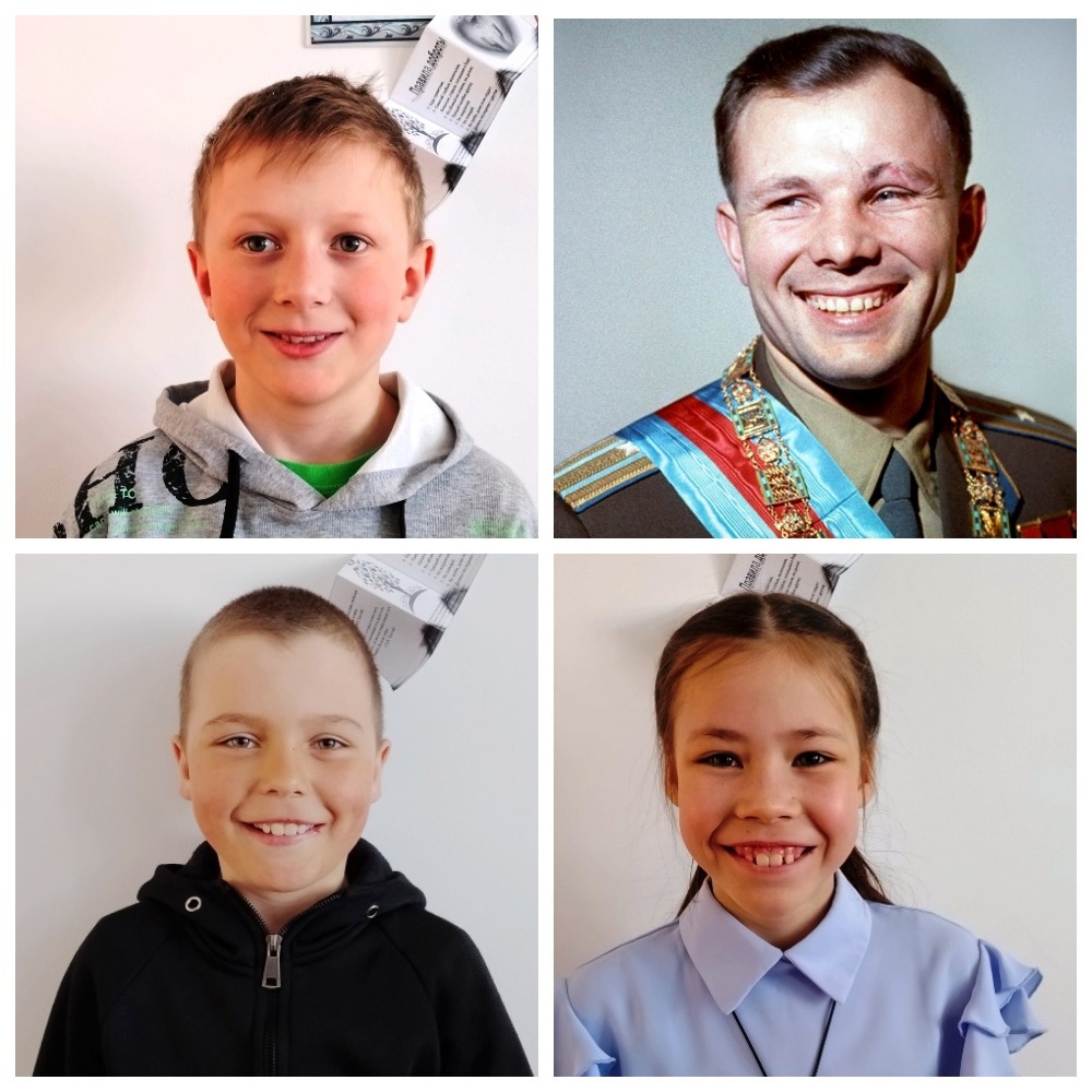 Акция «Улыбка Гагарина».