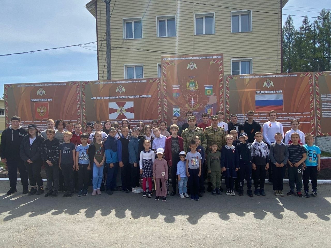 Экскурсия в комбинат Управление Росрезерва по Уральскому федеральному округу.