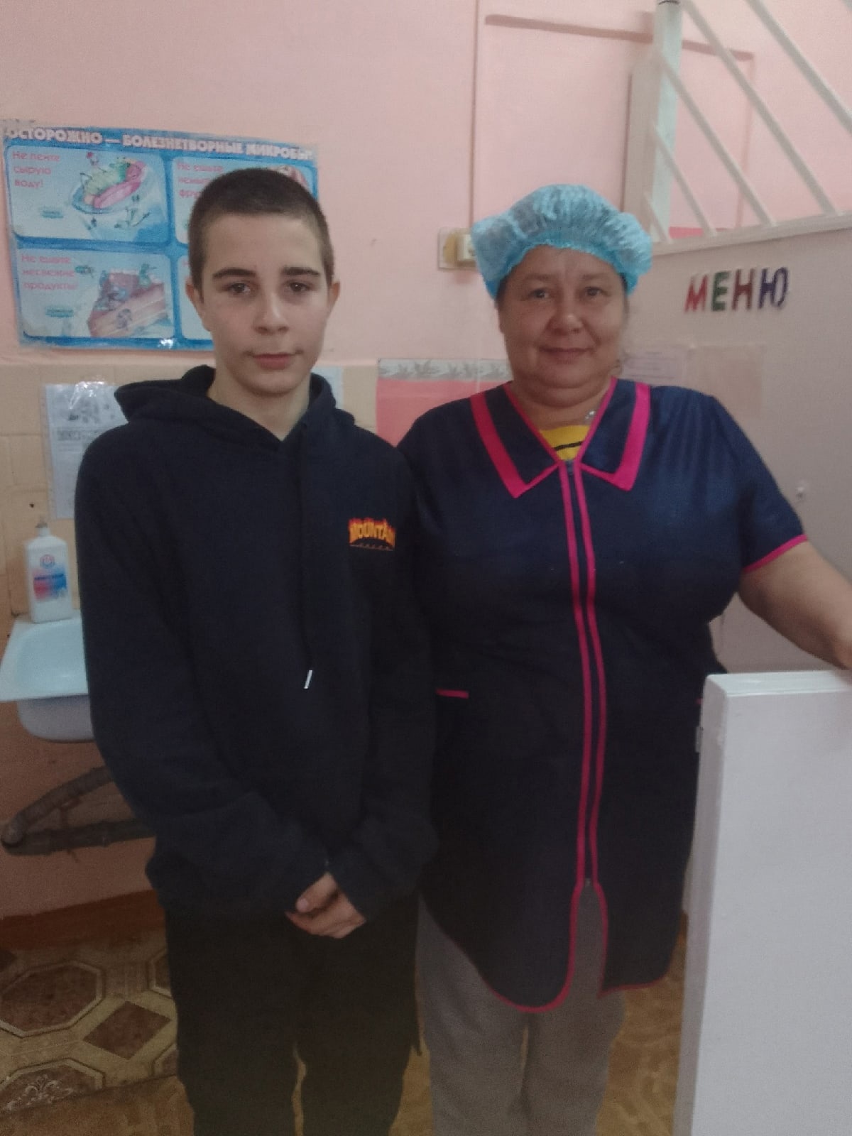 Акция &amp;quot;Спасибо&amp;quot;.