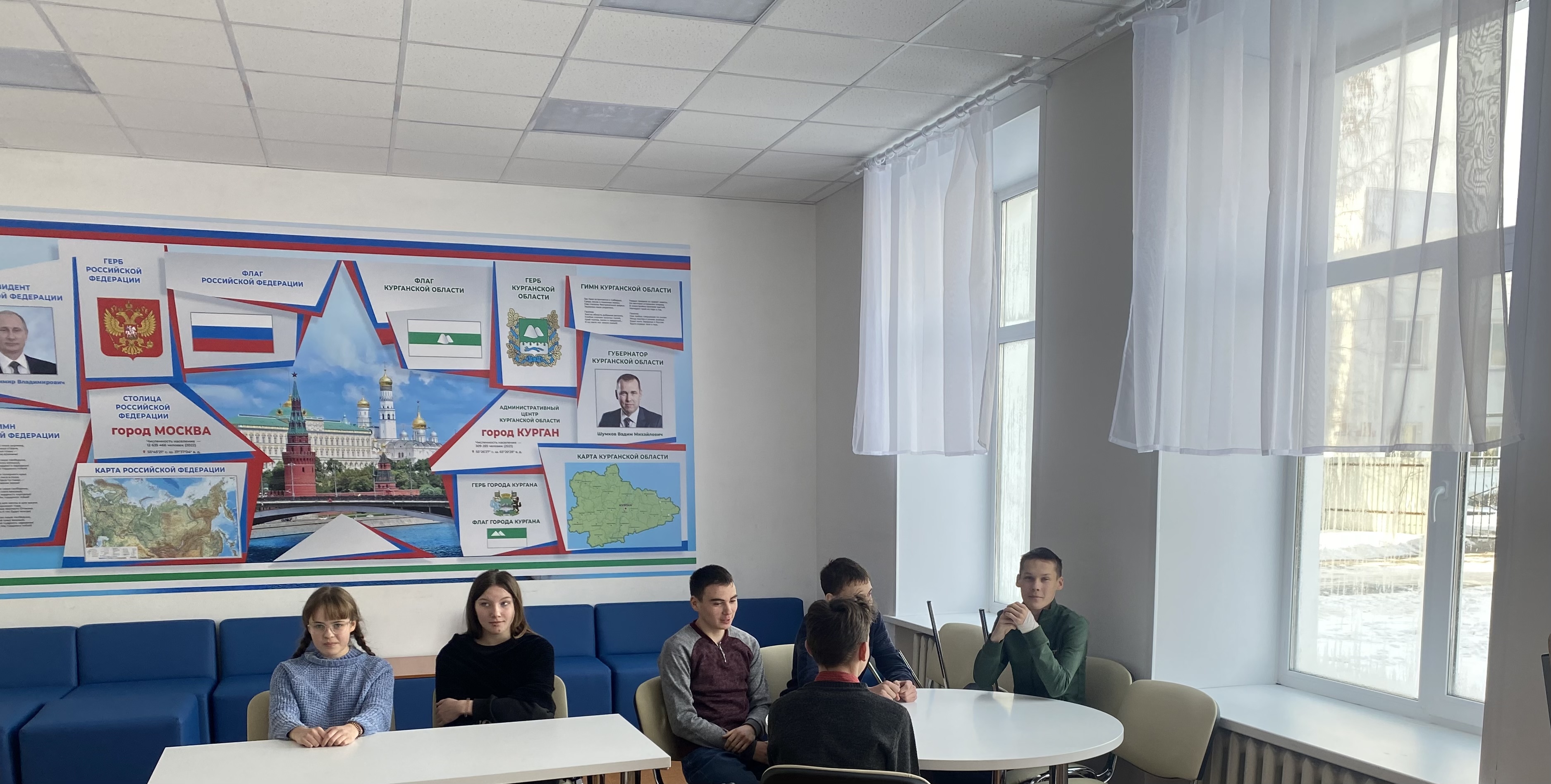Круглый стол &amp;quot;Дети России&amp;quot;.
