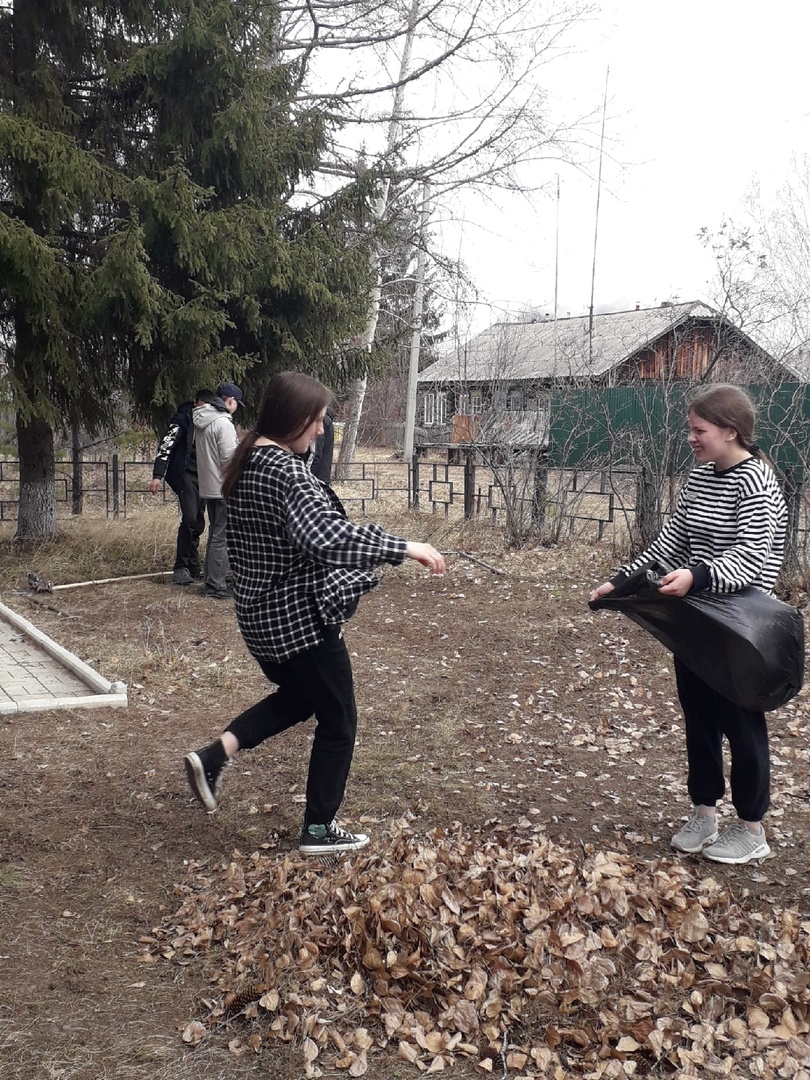Общешкольный субботник.